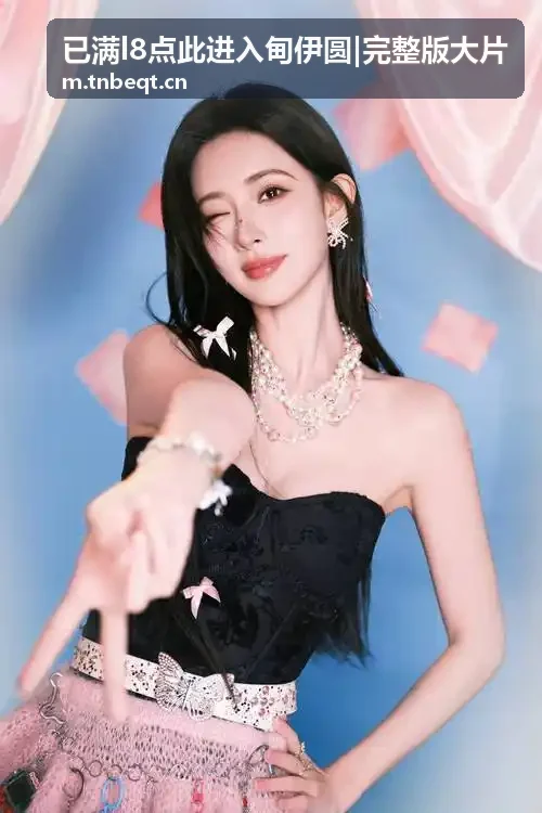 黄片解说脚本与文案