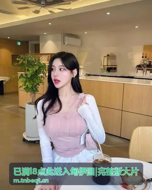 黄片微端专享激活码包